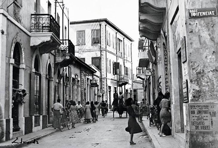 1950s iFIGENIAS STREET LIMASSOL retro cyprus
