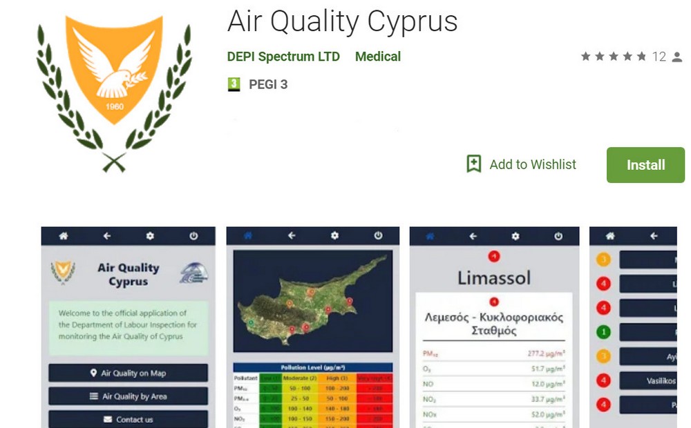 Flights pass. Air quality Cyprus. Cyprus Flight Pass как выглядит. Программа Cyprus Flash. Программа Cyprus Флай.