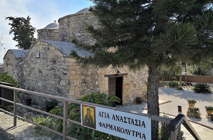Agia Anastasia Church christoforou.4d686fd13ab8c505bcd5071c69025a40