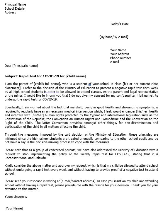 Template Letter to School