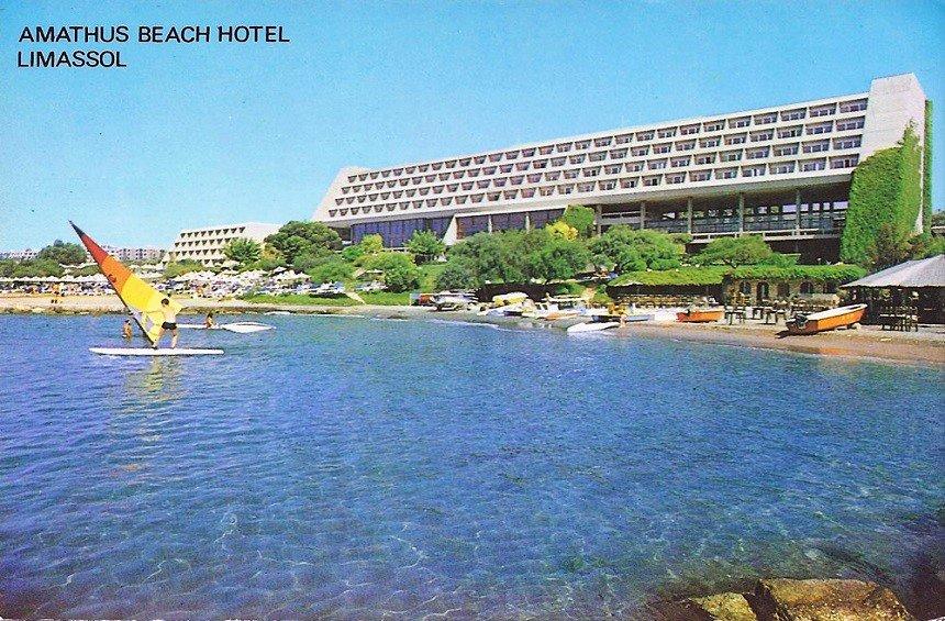 retro cards Amatus Hotel Photo Lemesou Cy arch