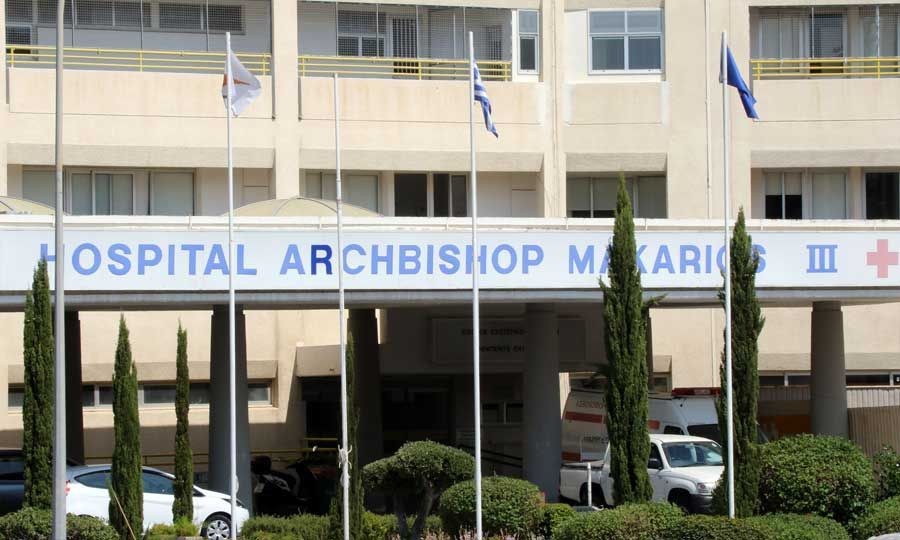 makarios childrens hospital nicosia cyprus kathimerini
