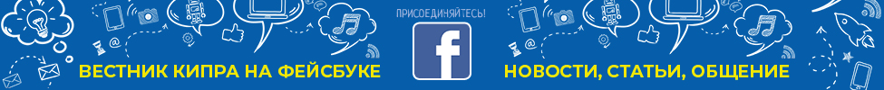 Наша страница в Facebook