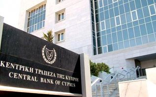 Центральный банк Кипра. Фото kathimerini.com.cy