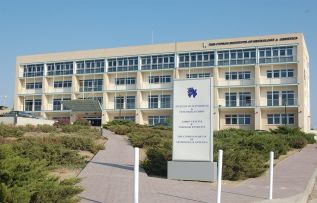 Кипрский институт неврологии и генетики. Фото: CING