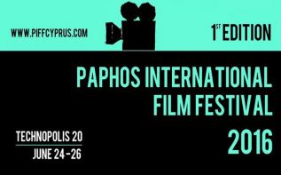 Международный фестиваль кино в Пафосе