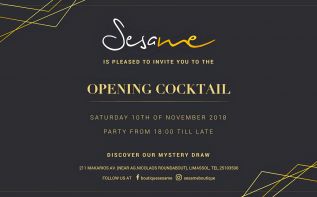 Новый бутик женской одежды Sesame приглашает на коктейль!