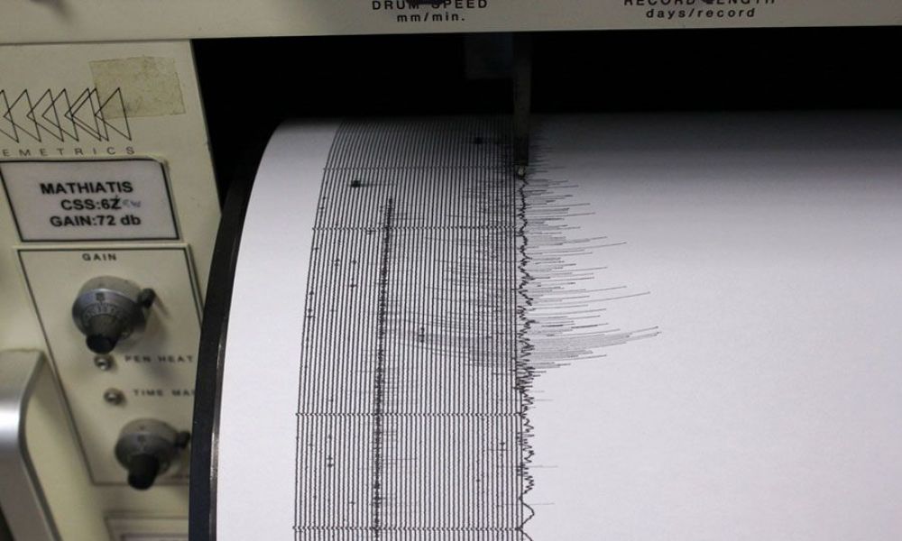 Когда на Кипре будет следующее землетрясение?