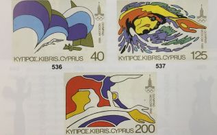 Радость филателиста: 180 марок Кипра
