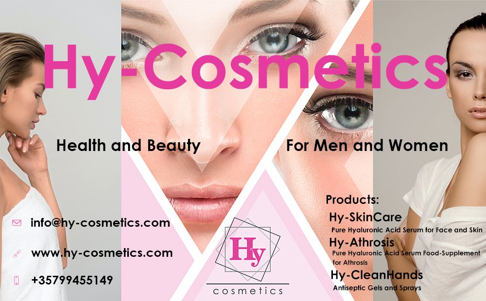 Косметика Hy-Cosmetics: высокое качество и доступные цены