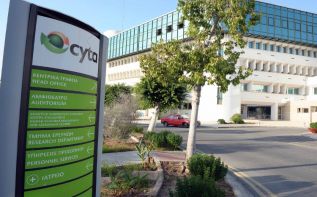 Двадцать пять компаний готовы инвестировать в Cyta