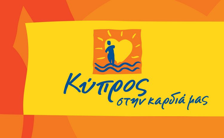 Кипрская организация по туризму стала доступнее