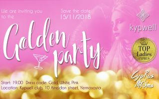 Вечеринка Golden Party!