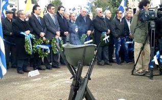 Митинг памяти Георгиоса Гриваса