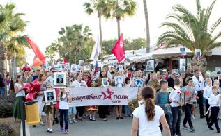 Комплекс праздничных мероприятий по случаю Дня Победы на Кипре
