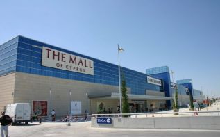 Расширение Mall of Cyprus