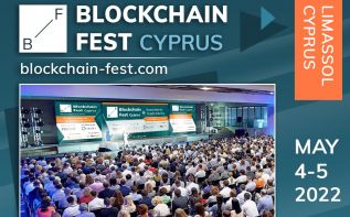 Blockchain Fest 2022 – уже через 2 дня!