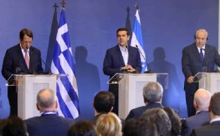 Кипр-Греция-Израиль: результаты саммита