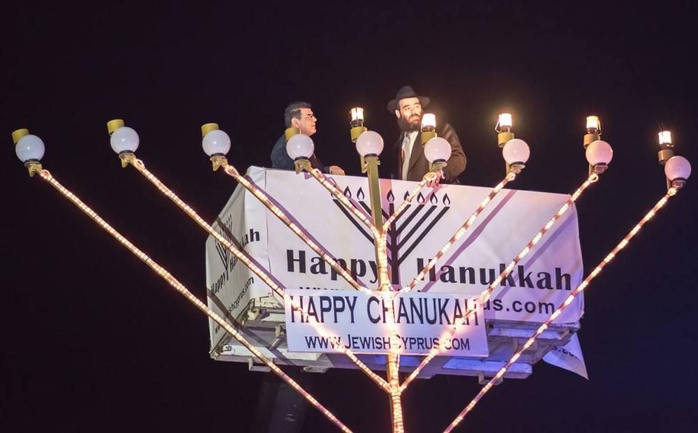 Еврейская община приглашает на праздник Хануки