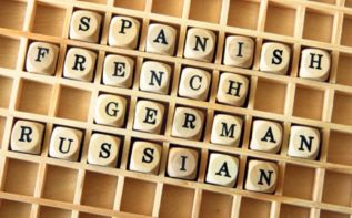 О том, как эффективно заниматься иностранными языками