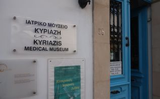 Удивительные экспонаты музея медицины Кириязиса