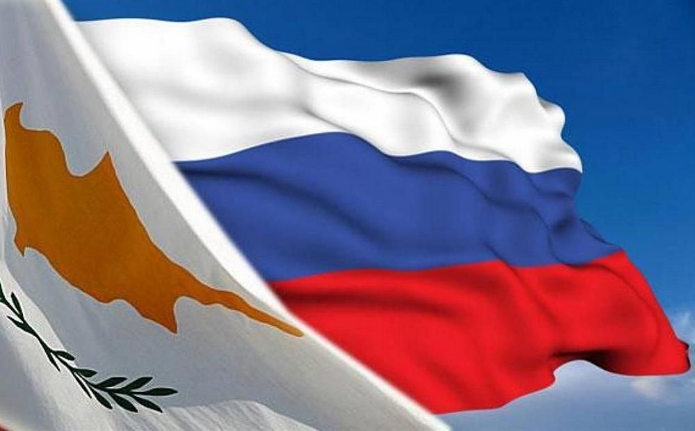 Денонсация соглашения Россия-Кипр