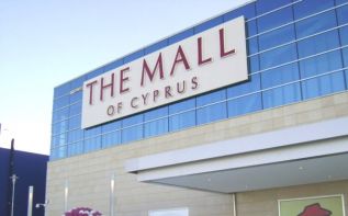 Начались работы в Mall of Cyprus
