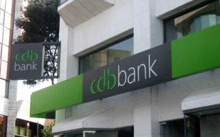 The Cyprus Development Bank открывается в Лимассоле