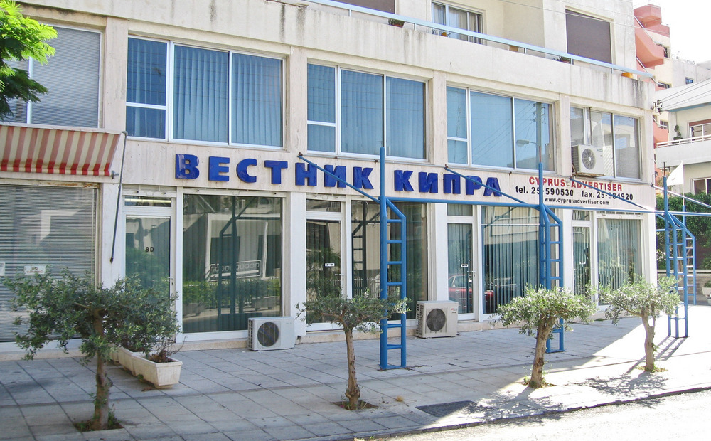 2003. Период бурного роста: журналы, курсы, справочники