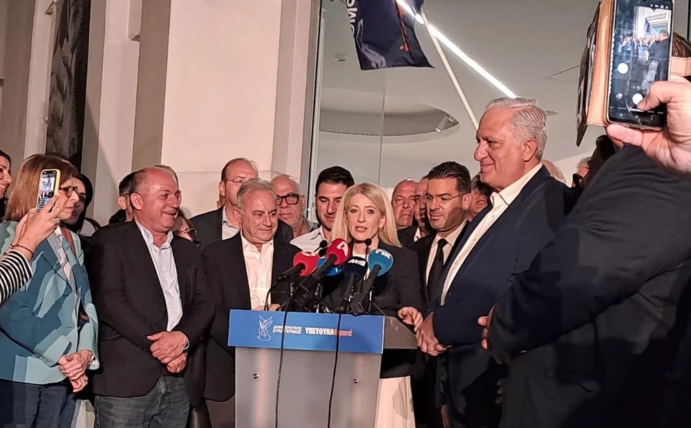 Итоги парламентских выборов