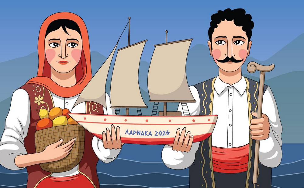 Ларнака приглашает на Катаклизмос
