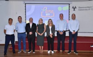 Презентация приложения Pame App