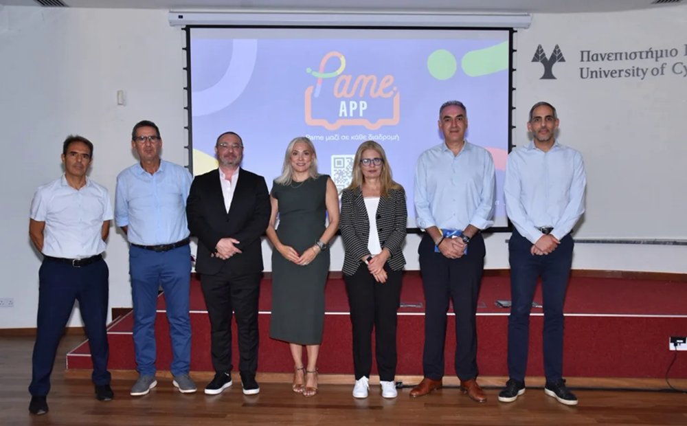 Pame App: автобусы теперь можно отслеживать в реальном времени